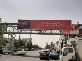 بکارگیری سبک وسیاق نوین در برپایی علم وبیرق حسینی