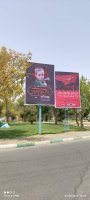 بکارگیری سبک وسیاق نوین در برپایی علم وبیرق حسینی