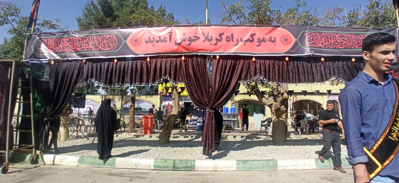 گزارش تصویری موکب های پیاده روی جاماندگان اربعین حسینی شهر ملارد