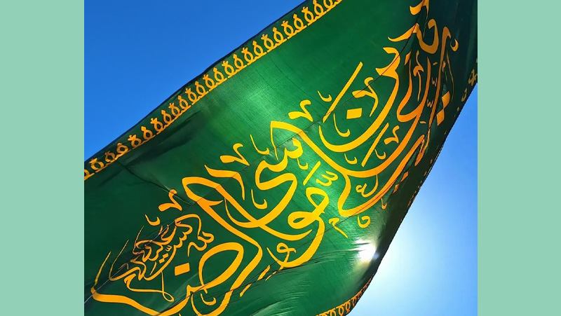 برافراشته شدن پرچم سبز رضوی در ملارد به مناسبت ولادت امام رضا(ع)