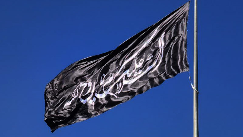 اهتزاز پرچم منقش به نام حضرت روح الله (ره) در ملارد