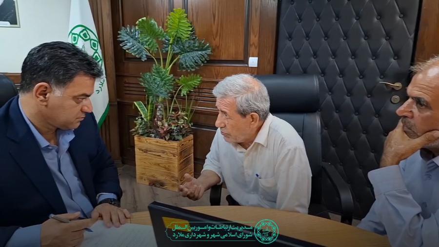 دیدار چهره به چهره مهندس محمد زاده پودینه  شهـــردار مــلارد با شهروندان 
