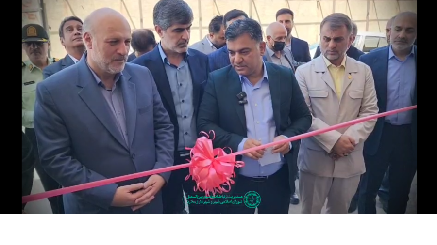 خانه کشتی و ورزش‌های رزمی ملارد افتتاح شد؛ گامی نو در ارتقای سرانه ورزشی