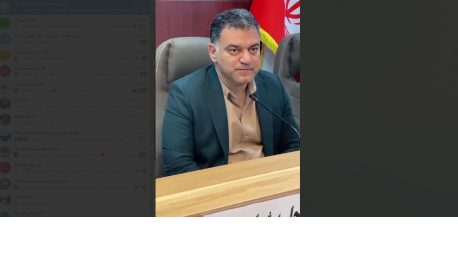 سیصدوبیست ویکمین جلسه رسمی شورای اسلامی شهر ملارد به ریاست حاج علی بحری واکثریت اعضاء وباحضور مهندس محمدزاده پودینه شهرداروملارد برگزار شد.
