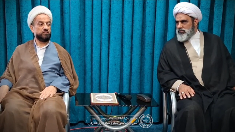 مراسم تکریم و معارفه مسئول رسیدگی به امور مساجد شهرستان ملارد با حضور مسئولین استانی و شهرستانی برگزار شد