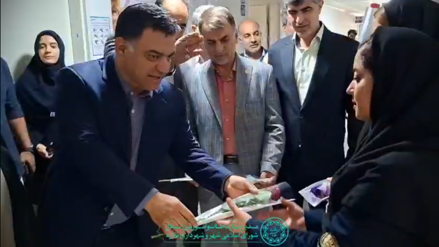تقدیر فرماندار ، امام جمعه ، شهردارملارد ، ریاست شورای شهر،از پرستاران در بیمارستان شهدای سلامت