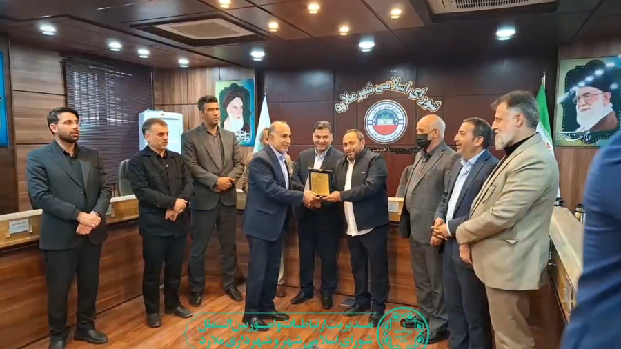تجلیل از پیشگامان توسعه ورزش همگانی؛ شهردار و رئیس و اعضای شورای اسلامی شهر ملارد تقدیر شدند