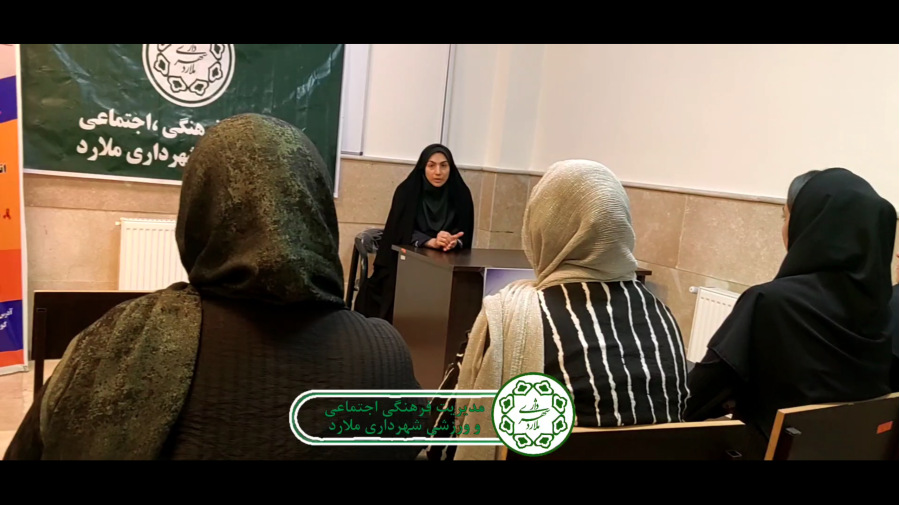 برگزاری کارگاه آموزشی پیشگیری از بیماری‌های واگیردار در خانه‌های فرهنگ ملارد