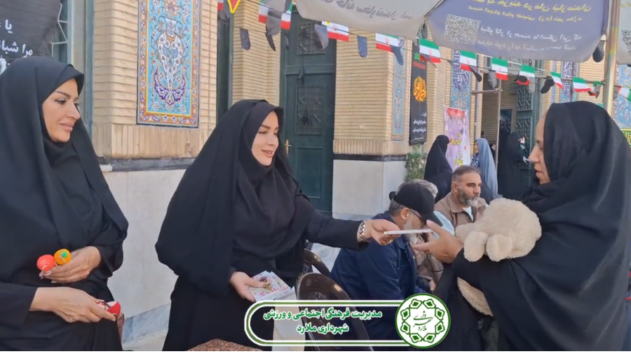 برگزاری ویژه‌برنامه توزیع کتاب با محوریت «جوانی جمعیت» به مناسبت هفته کتاب و کتابخوانی در مصلی نماز جمعه مارلیک