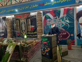 گلباران مزار شهدا به مناسبت هفته دفاع مقدس