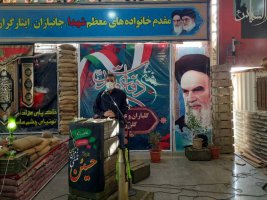 گلباران مزار شهدا به مناسبت هفته دفاع مقدس
