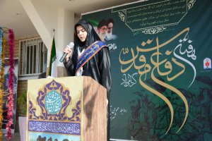 برگزاری مراسم زنگ مقاومت در مدرسه شهید مدافع حرم ملارد