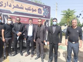 حضور سازمان مدیریت حمل و نقل در مراسم اربعین حسینی ( ع)