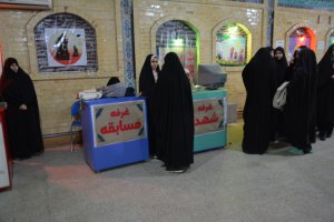 برگزاری نمایشگاه مذهبی فرهنگی بمناسبت دهه مبارک فجر