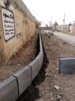 ساماندهی و رفع معضلات سطح شهر در راستای تأمین رفـاه شهروندان