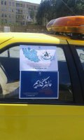 حضور ناوگان حمل و نقل بار شهرداری ملارد در انتخابات 28 خرداد 1400