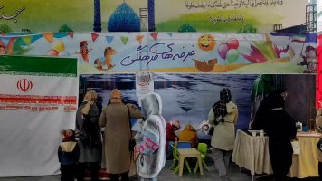 عصر پنجشنبه ،ویژه برنامه فرهنگی  گلزار شهدای ملارد