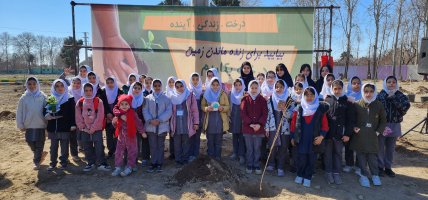 بمناسبت هفته منابع طبیعی غرس نهال فرزندان شهرملارد بهمراه مادران بمناسبت هفته منابع طبیعی 