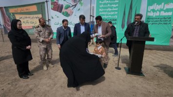 کاشت درخت بمناسبت هفته منابع طبیعی