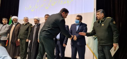 قدردانی مدیریت شهری از 4 سال تلاش ارزنده سرهنگ منصور خدایی
