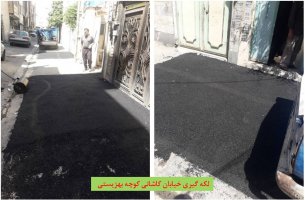 ادامه روند پروژه های لکه گیری و اسفالت معابر شهر ملارد به روایت تصویر