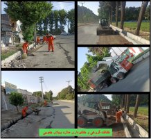 نظافت شهری شهرداری ملارد به روایت تصویر
