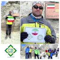صعود به قله دماوند توسط آقای یاسر بیاتی و اهتزاز پرچم مقدس کشورمان بر فراز بام ایران 