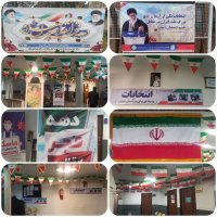 آذین بندی محوطه سازمان مدیریت حمل و نقل بار و مسافر 