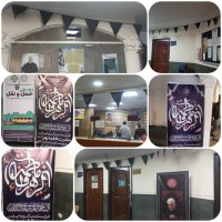 به منسبت فرا رسیدن ایام شهادت حضرت فاطمه الزهرا ( س )