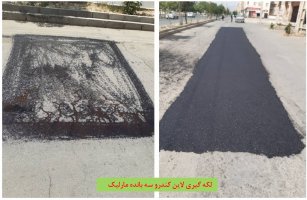 ادامه روند پروژه های لکه گیری و اسفالت معابر شهر ملارد به روایت تصویر