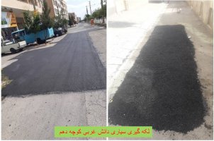 ادامه روند پروژه های لکه گیری و اسفالت معابر شهر ملارد به روایت تصویر