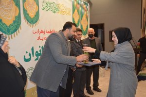 آیین تجلیل و قدردانی از بانوان شاغل در مجموعه شهرداری ملارد