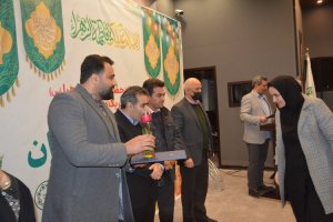 آیین تجلیل و قدردانی از بانوان شاغل در مجموعه شهرداری ملارد