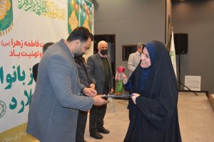 آیین تجلیل و قدردانی از بانوان شاغل در مجموعه شهرداری ملارد