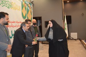 آیین تجلیل و قدردانی از بانوان شاغل در مجموعه شهرداری ملارد