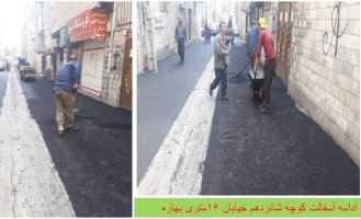 ادامه روند پروژه های لکه گیری و اسفالت معابر شهر ملارد به روایت تصویر