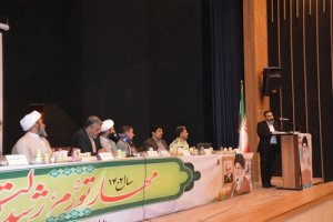 حضور مدیریت شهری در جلسه شورای اداری شهرستان ملارد 