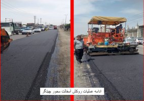 پروژه های آسفالت و روکش آسفالت معابر شهر به روایت تصویر