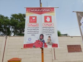  چهارمین مرحله از طرح جمع آوری متکدیان و بی خانمان ها و کودکان کار در سطح شهر اجرا شد.