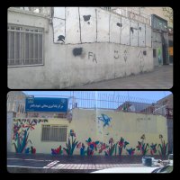 اجرای طرح دیوار نگاره در سطح شهر به طور مستمر در دست اقدام است.