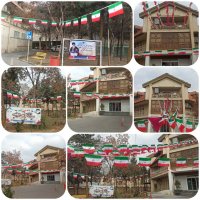 آذین بندی محوطه سازمان مدیریت حمل و نقل بار و مسافر 