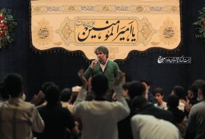 برپایی جشن ولادت امیر المومنین علی (ع)