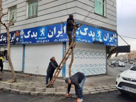 اجرای طرح جهادی با پرسنل خدوم سازمان سیما منظر و فضای سبز شهری شهرداری ملارد 