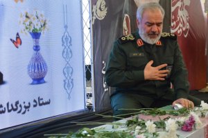 مراسم سومین سالگرد سردار رشید اسلام سردار سپهبد شهید حاج قاسم سلیمانی 