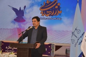 جشن گلریزان به منظور آزاد سازی زندانیان شهرستان ملارد 