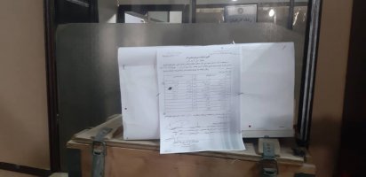 انتخابات شورای کارکنان شهرداری ملارد برگزار شد 