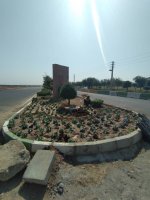 ملارد به استقبال پاییز می رود