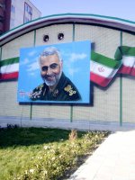 دیوار نگاره  تصویر سپهبد شهید حاج قاسم سلیمانی در ملارد
