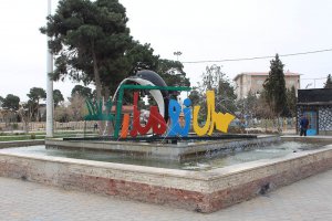 اجرای جانمایی و نصب المانهای نوروزی در سطح شهر ملارد