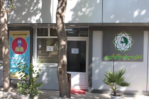 از ارائه خدمات بدون ماسک معذوریم